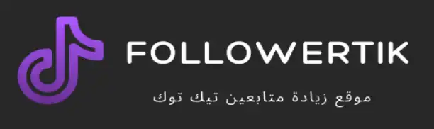 شعار Followertik